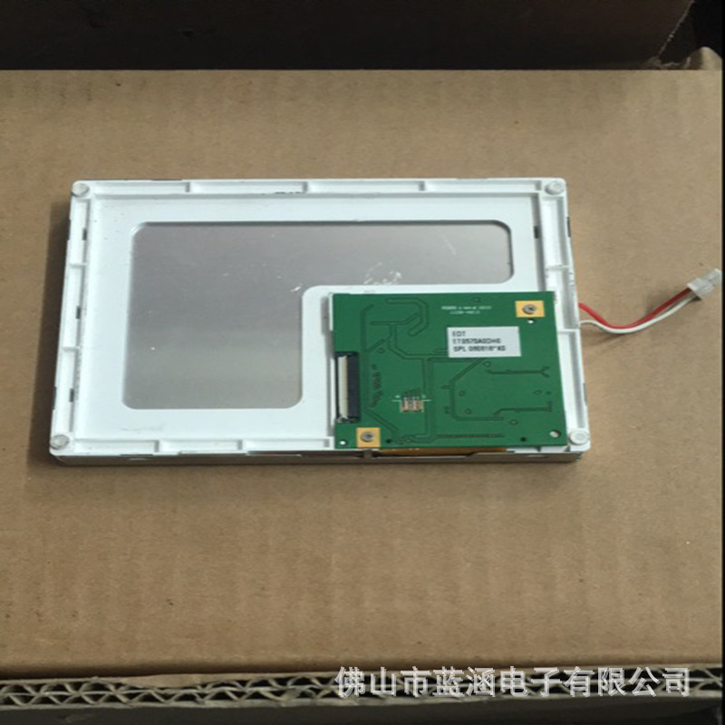 原装 现货出售 ET0570A0DH6  拍前请联系客服确认型号和参数