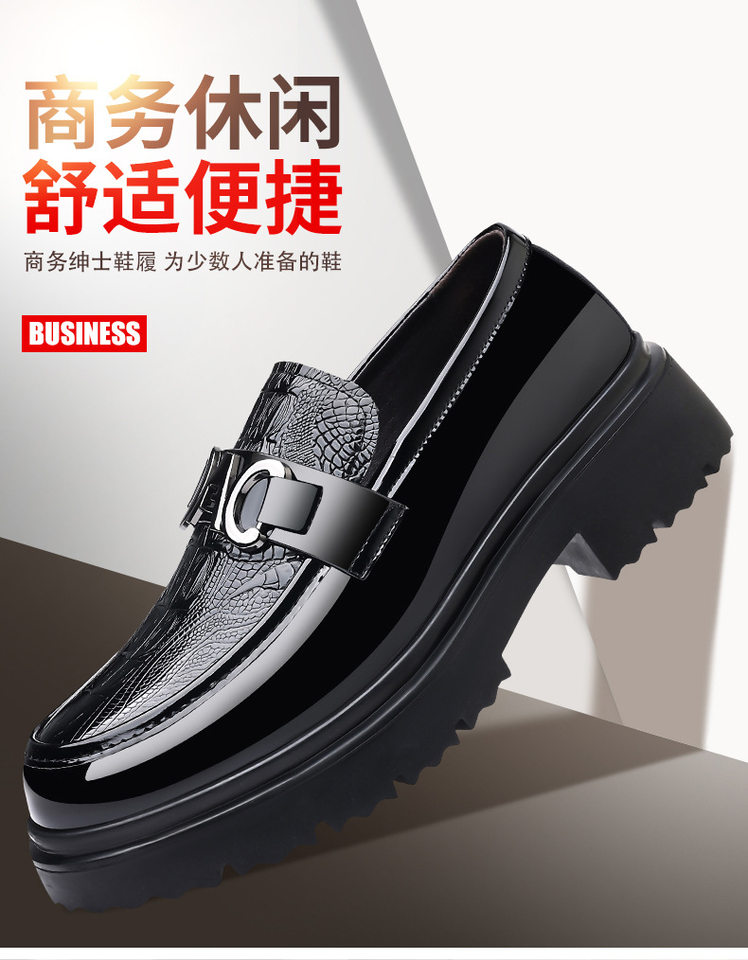 Giày da nam kiểu Derby mũi tròn, da bóng cao cấp, đế dày chống mài mòn, gót vuông 3–5 cm — PZ10035 màu đen chi tiết 2