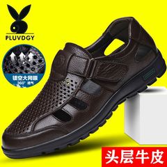【トップ牛革】夏の本革通気性革サンダル