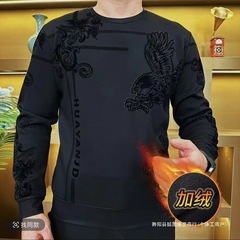 6699欧货植绒新款冬季加绒卫衣大气上档次时尚保暖百搭上衣