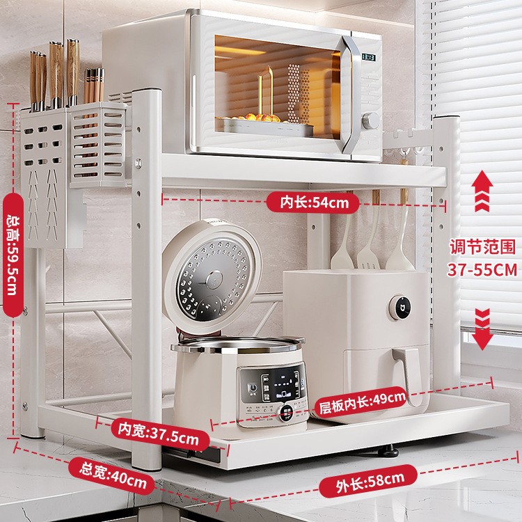 [업그레이드 풀아웃 스타일] 화이트 길이 58cm + 세트 (칼꽂이 + 젓가락통 + 고리 6개)