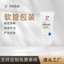 Դ�^���S����ӡˢ���yƷܛ����Һƿϴ���̹����ϰ��b�������bƿ