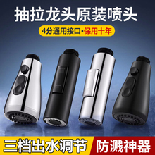 ����ʽˮ���^��Q�^�N��ϴ�������ͨ�ÿ���s�������^��ˮ�����