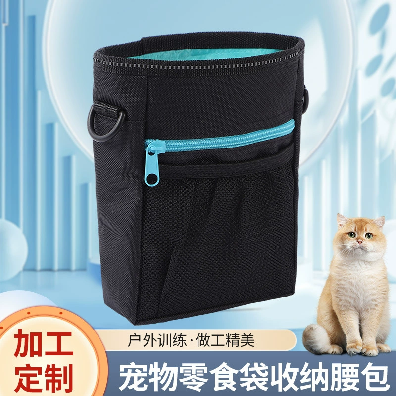 Сумка для дрессировки животных Amazon, сумка для лакомств, поясная сумка для дрессировки, сумка для лакомств на прогулку, сумка для корма для собак, хит продаж для трансграничной торговли