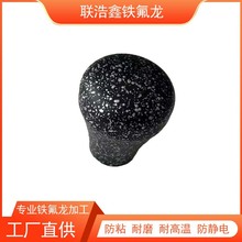 ���ه��T ����� ������F���� ���T���ٱ����F���� �o늇��T