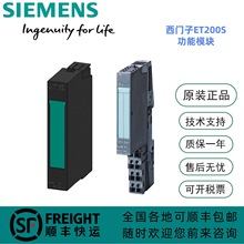 TET200SģK6ES7138-4D/G/FD/A/B/C/D/E/F0/1/2/3/40AB0