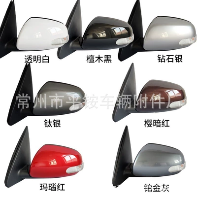 Mirror Assembly 87610/20-1m465 | Rear mirror/rearview mirror assembly - 5-wire-electric-adjustment-turn-signal-note-color-l