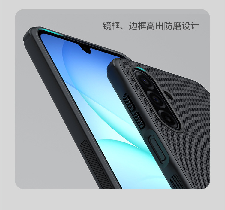 Ốp lưng Samsung A17 5G Nillkin chống sốc, phủ mờ, từ tính, bảo vệ toàn diện — Shield PRO Samsung A17-Đen, Tấm chắn từ tính-Samsung A17 Đen chi tiết 8