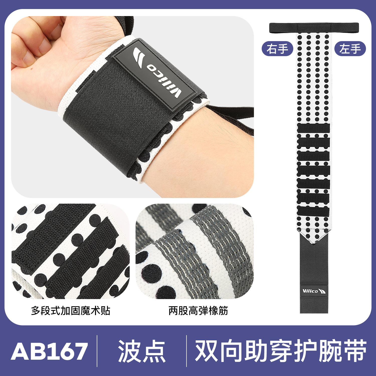 Brazalete deportivo, enrollado y presurizado, entrenamiento masculino, fitness, levantamiento de pesas, baloncesto, bádminton, protección contra esguinces, equipo de protección de muñeca