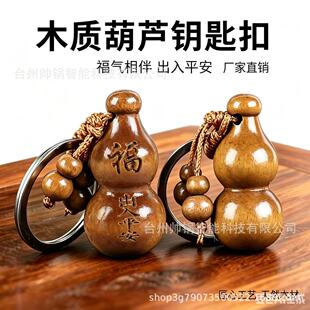 �S��ƽ�����J���耳׿� ʮ����ФС���J��܇耳�С�Ʒ���l
