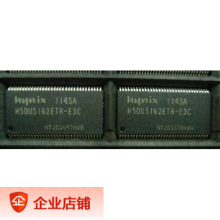 �M�ڬF؛�ṩ DDR 64M�ȴ��w�� H5DU5162ETR-E3C TSOP-66 HYNIX