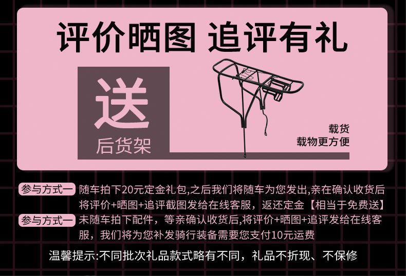 4088cc13-4729-4288-a60f-d66f9b9b8117.jpe