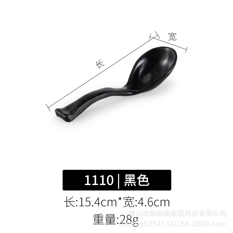 1110 검정 | 튼튼하고 청소하기 쉬운