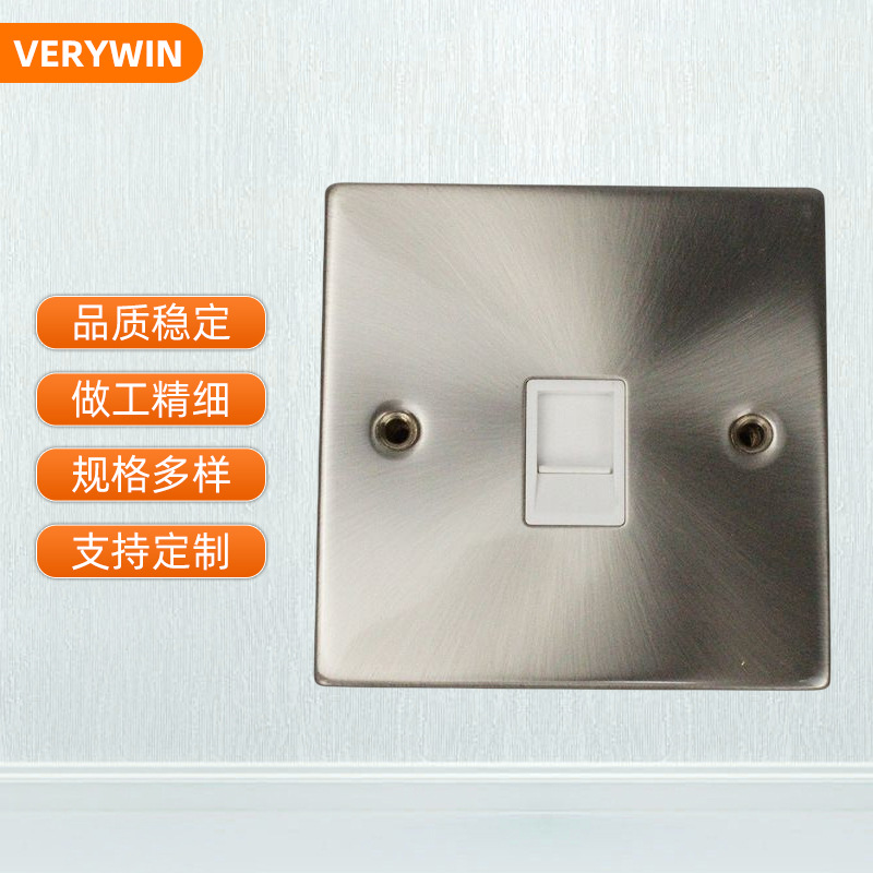 86型墙壁暗装电脑插座面板 金属色工程家装宽带网络网线接口插座
