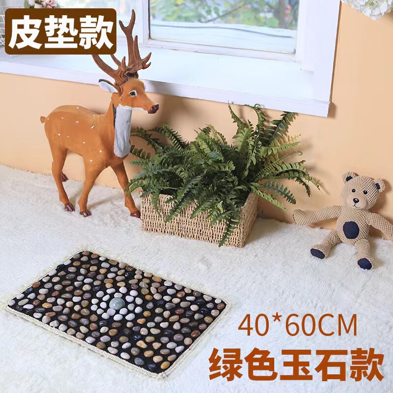 小石マッサージフロアマット、フットマッサージマット、足裏ツボマッサージブランケット、雨花石フロアマット、家庭用指圧ボード|undefined
