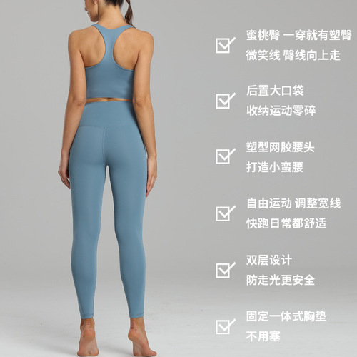Fitness wear women's tight 2024 large size quick-drying yoga wear tops set professional running underwear sportswear summer