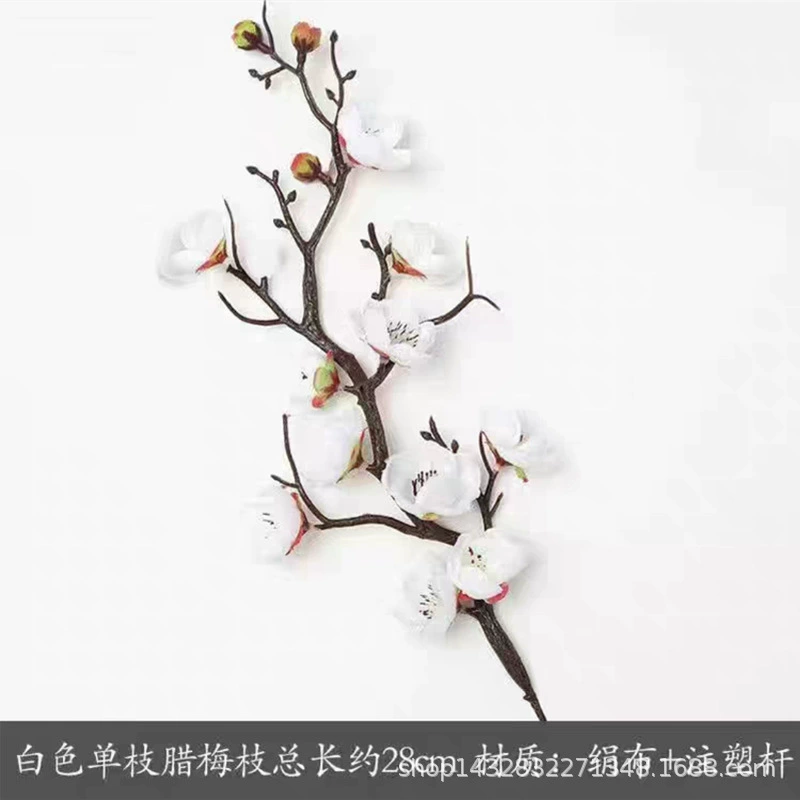 Симуляция сливовое цветок La Plum кукла цветок набухает чашка слива Гостиная китайский стиль домашнее украшение оптом