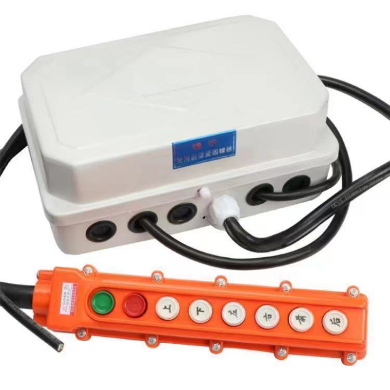 起重机电动葫芦遥控电器控制箱配电箱CD型升降机控制柜行吊控制箱