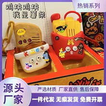 �����ڌ��v�C�����u��l���u�C��һ��ͯ�H�ӻ���������㌦�v�C