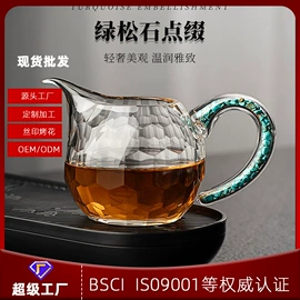 酒杯;酒具套装;果盘、果篮