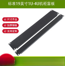 ׼19Ӣ1UCä屳ɫټ2U3U4Uw