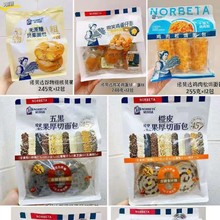 ���l���eʳƷؐ�_����ּZؐ��ţ�ǰ��Թ����������������245g