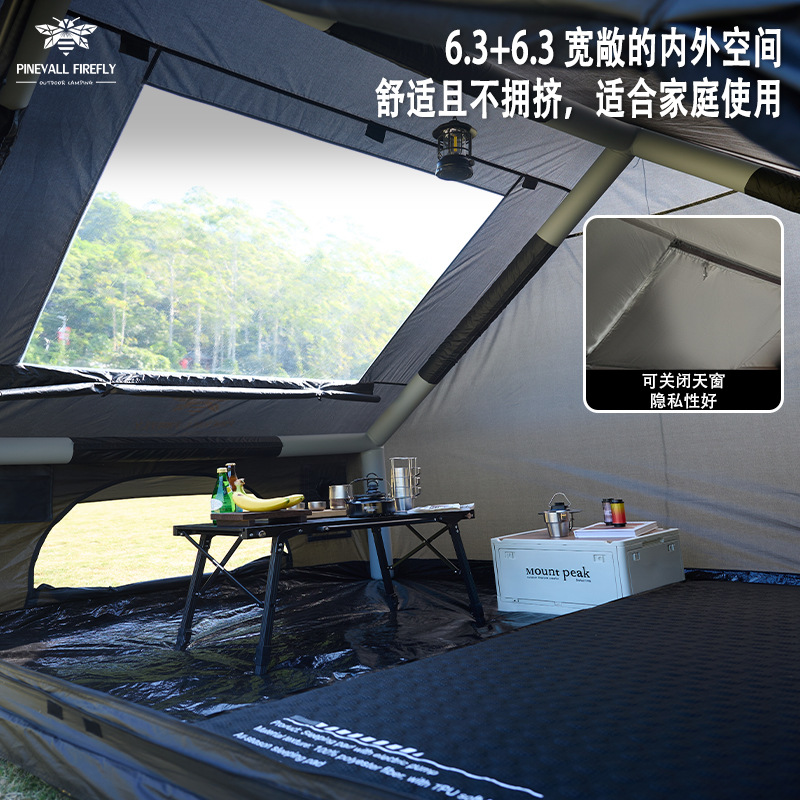Cross-Border Hot-Selling Outdoor Camping and Picnicking Portable No-Setup Inflatable Tent 6+6Pro Extra-Large Starry Sky Tent