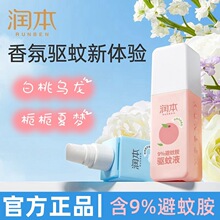 ������Ç��F��¶ˮ���Һ�����x���⌣�ö�������ˮ�V�|�F؛����