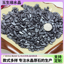 �S�ҹ������F�V���Ź����Fʯ��ʯ�w���~�׻����b�ˮ��ʯ���l