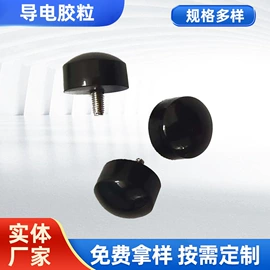 工业橡胶;日用橡胶;其他橡胶密封