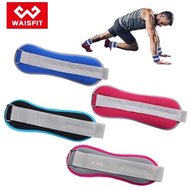 护腕;护腰;护手