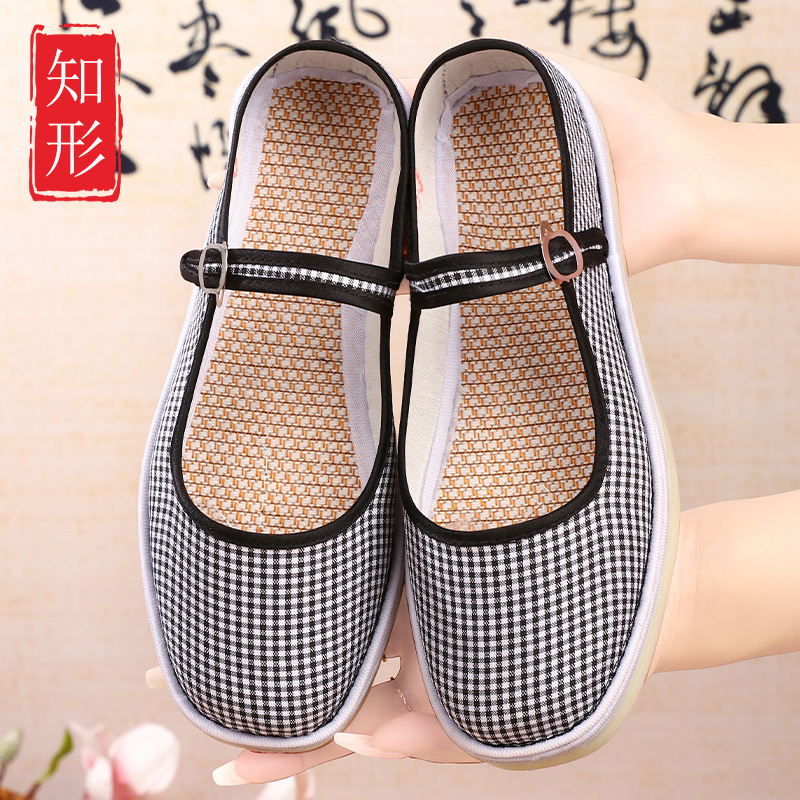【升级加厚底】老北京格子布女鞋复古文艺浅口搭扣千层底休闲布鞋