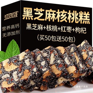 �I�B���ֹ���֥�����ֺ�������轼t���Թ���ʳ�خa֥����и����