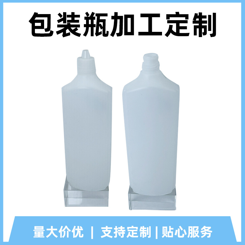 1000ml扁瓶双氧奶分装瓶大容量PE瓶子吹瓶工厂批发塑料瓶