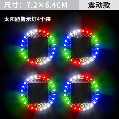 Other lights solar warning flash light LED - round-solar-colored-vibration-4-pieces