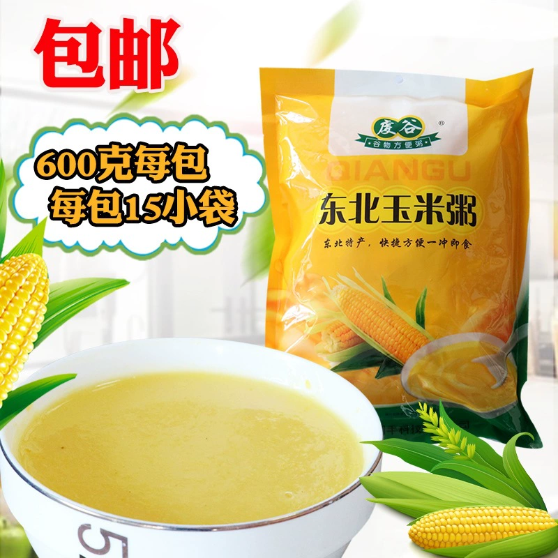 Зерновые продукты северо-востока, удобная замена еды быстрого приготовления, порошок каша, кукурузная каша, паста, порошок лапши, каша для завтрака, готовая к употреблению цельнозерновая каша, 600 г