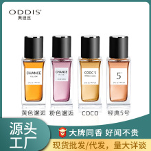 �W�Ͻz�������a��ˮ��������������㻨�����{COCO5̖Ůʿ����ˮ