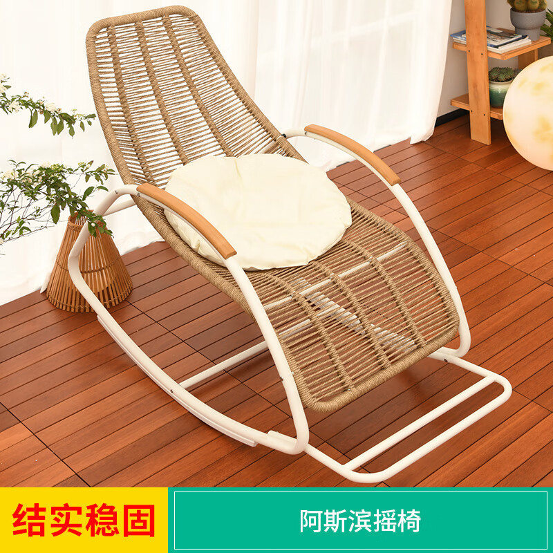 Mojia (MO JIA) Mojia Rocking Chair Outdoor Balcony Home Leisure Chair Rattan Lazy Chair Rattan Chair Rocking Mojia (MO JIA) Mojia Rocking Chair Outdoor Balcony Home Leisure Chair Rattan Lazy Chair Rattan Chair Rocking