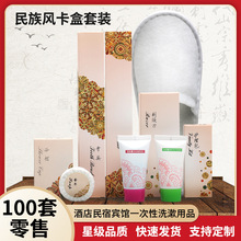 �Ƶ������e�^һ����ϴ����Ʒ�ͷ������������b��ˢ�������һӡ��