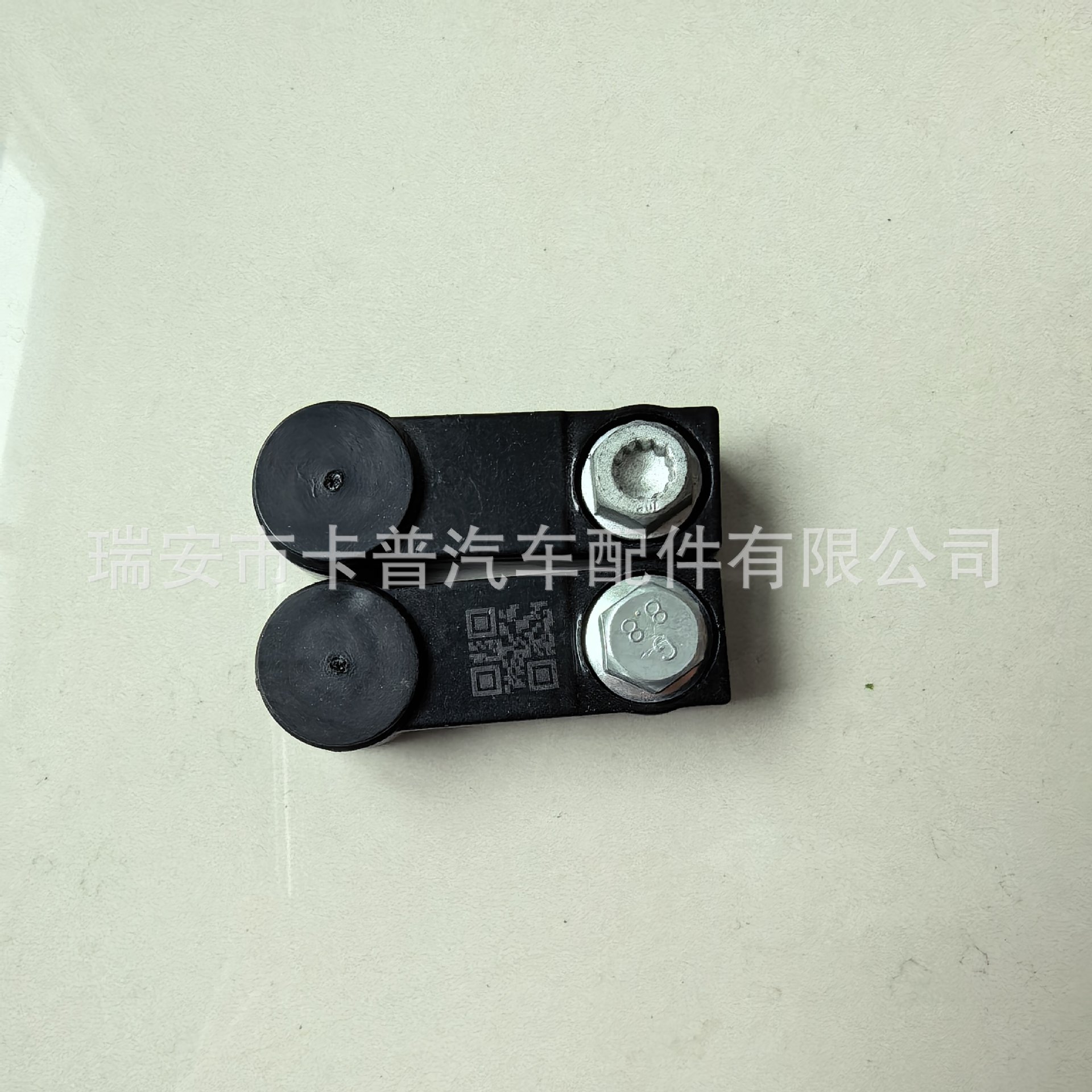 Car Automatic Transmission Gear Shift Cable Connector 09G321397A Suitable for Volkswagen Polo Tiguan