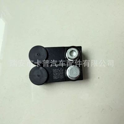 Car Automatic Transmission Gear Shift Cable Connector 09G321397A Suitable for Volkswagen Polo Tiguan (Other drive systems)