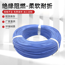 ������Ӿ� ���z��3239awg�����Ӿ��ӹ�����늙C�B�Ӿ�������