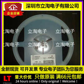 全新有货 1SV314 丝印V6 封装SOD523 贴片变容二极管 频段无线电