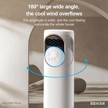 �羳��ů���ÿ��{�ȼ���ů�L�C��ʽȡů��ˮ���L�����L�C���l