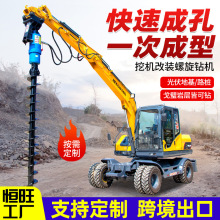 �ڸ�����荙C늾��U���荿יC����򘶙C�ػ���������荙C��^