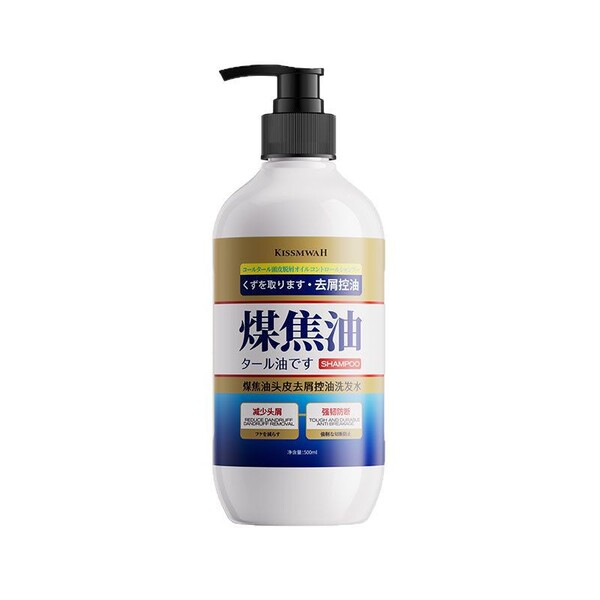 KISSMWAH Conditioner for scalp