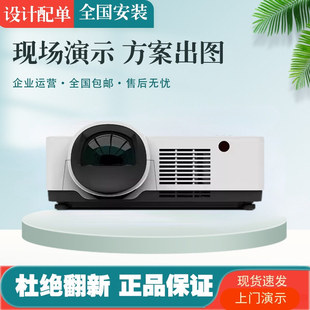 ���ռ���̽�200��XG-EL450US XG-EL451US0.44Ͷ��ȹ���ͶӰ�x�C