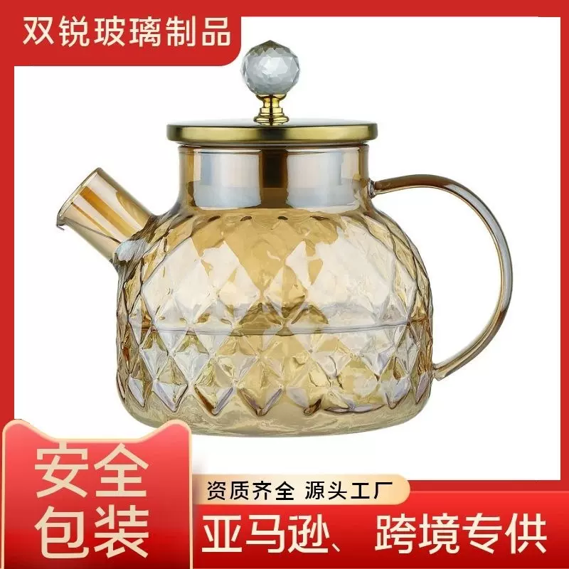 亚马逊跨境专供高硼硅玻璃冷水壶琥珀色凉水壶兰陵壶大容量泡茶壶