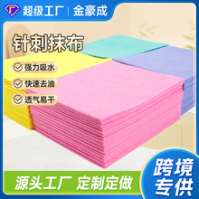 �羳��ó��ʽĨ����ɫ����𤽺��ˮ�������ϴ�벼����޷Ĳ�Ĩ��