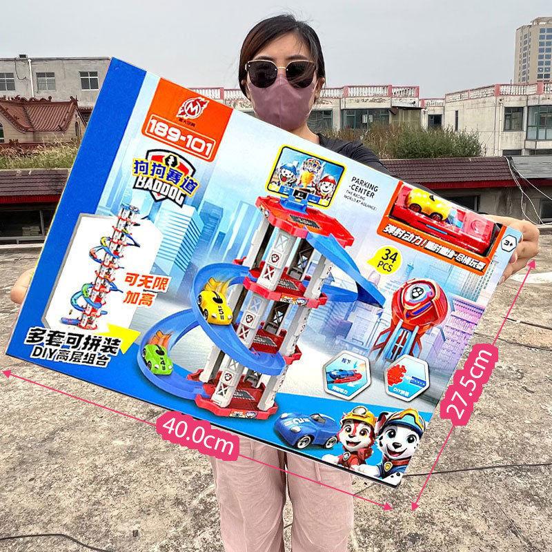 Rescue Team Parking Lot Multi-layer Garage Project Kidsren's Slide Slide Toy Board Game Building Track City.